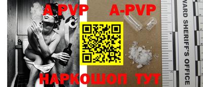 MDMA Premium VHQ Гусь-Хрустальный