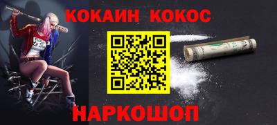 дмт Гусев