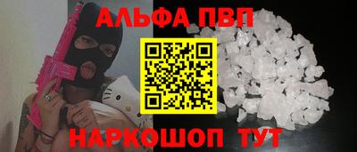 дмт Гусев