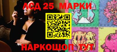 MDMA Premium VHQ Гусь-Хрустальный