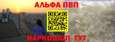 MDMA Premium VHQ Гусь-Хрустальный