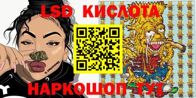 дмт Гусев