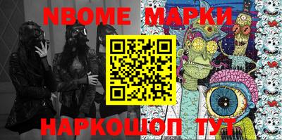 MDMA Premium VHQ Гусь-Хрустальный