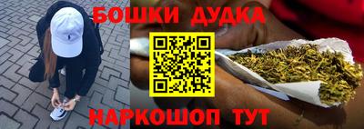 дмт Гусев