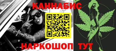 MDMA Premium VHQ Гусь-Хрустальный