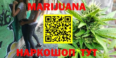 MDMA Premium VHQ Гусь-Хрустальный