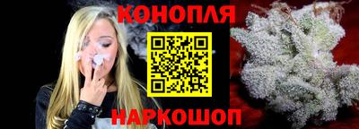 а пвп мука Гусиноозёрск