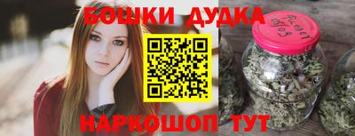 дмт Гусев