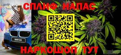 MDMA Premium VHQ Гусь-Хрустальный