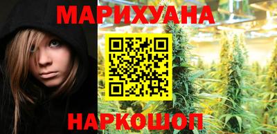 а пвп мука Гусиноозёрск
