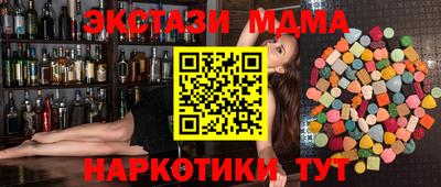дмт Гусев