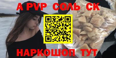 MDMA Premium VHQ Гусь-Хрустальный