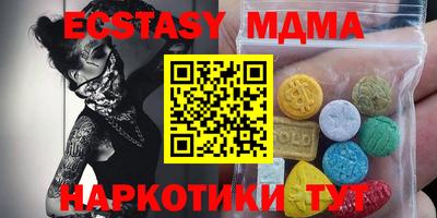 дмт Гусев