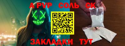 дмт Гусев