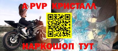 дмт Гусев
