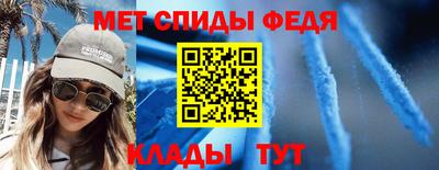 дмт Гусев