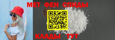 MDMA Premium VHQ Гусь-Хрустальный