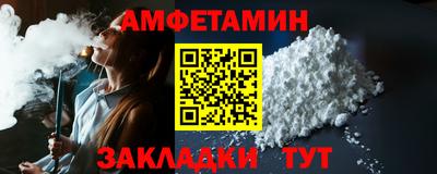 MDMA Premium VHQ Гусь-Хрустальный