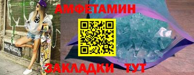 дмт Гусев