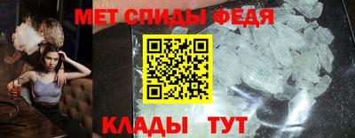 дмт Гусев