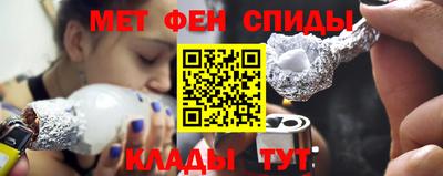 а пвп мука Гусиноозёрск