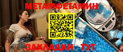 MDMA Premium VHQ Гусь-Хрустальный