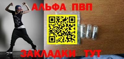 дмт Гусев