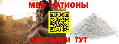 MDMA Premium VHQ Гусь-Хрустальный
