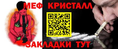 MDMA Premium VHQ Гусь-Хрустальный