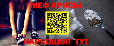 MDMA Premium VHQ Гусь-Хрустальный